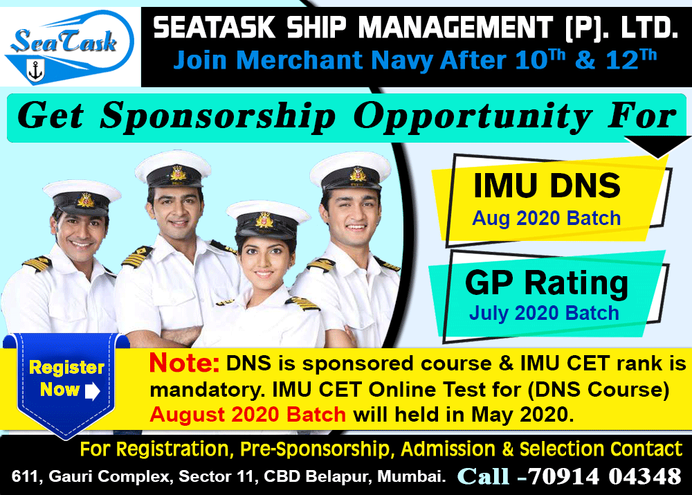 Seatask_Shipping_Merchant_Navy_Admission_notifications_2021